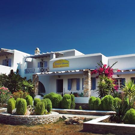 Island House Mare Apartment Mylopotas Bagian luar foto
